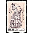 operettas  - Austria / II. Republic of Austria 1970 - 2 Shilling