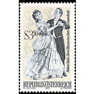 operettas  - Austria / II. Republic of Austria 1970 - 3.50 Shilling