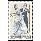 operettas  - Austria / II. Republic of Austria 1970 - 3.50 Shilling
