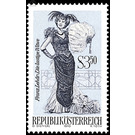 operettas  - Austria / II. Republic of Austria 1970 - 3.50 Shilling