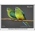 Orange-Bellied Parrot (Neophema chrysogaster) - UNO Vienna 2021 - 0.90