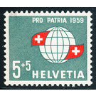 Organization of foreign Swiss  - Switzerland 1959 - 5 Rappen