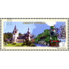 Orient express  - Austria / II. Republic of Austria 2010 - 130 Euro Cent