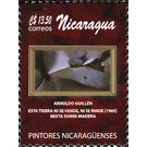 Original works of five artists - Central America / Nicaragua 2012 - 13.50