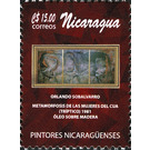 Original works of five artists - Central America / Nicaragua 2012 - 15