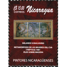 Original works of five artists - Central America / Nicaragua 2012 - 15