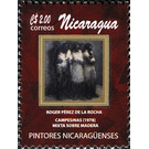 Original works of five artists - Central America / Nicaragua 2012 - 2