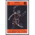 Orion with Betelgeuse and Rigel. - Micronesia / Gilbert Islands 1978 - 45