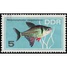 ornamental fish  - Germany / German Democratic Republic 1966 - 5 Pfennig