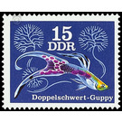 Ornamental fish: guppies (Poecilia reticulata)  - Germany / German Democratic Republic 1976 - 15 Pfennig