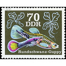 Ornamental fish: guppies (Poecilia reticulata)  - Germany / German Democratic Republic 1976 - 70 Pfennig