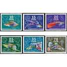 Ornamental fish: guppies (Poecilia reticulata)  - Germany / German Democratic Republic 1976 Set