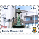 Ornamental Fountain - South America / Peru 2020 - 3.60