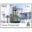 Ornamental Fountain - South America / Peru 2020 - 3.60