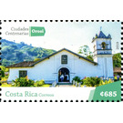 Orosi Cathedral - Central America / Costa Rica 2019 - 685