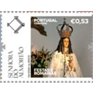 Our Lady of Almoriao - Portugal 2020 - 0.53