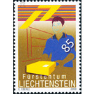 Our post office  - Liechtenstein 2009 - 85 Rappen