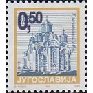 Overpint - Yugoslavia 2002 - 0.50