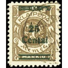 Overprint: 25 Centai - Germany / Old German States / Memel Territory 1923 - 25