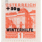 overprint  - Austria / I. Republic of Austria 1933 - 1 Shilling