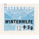 overprint  - Austria / I. Republic of Austria 1933 - 12 Groschen