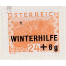 overprint  - Austria / I. Republic of Austria 1933 - 24 Groschen