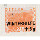 overprint  - Austria / I. Republic of Austria 1933 - 24 Groschen