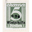 overprint  - Austria / I. Republic of Austria 1933 - 5 Groschen
