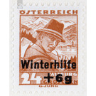 overprint  - Austria / I. Republic of Austria 1935 - 24 Groschen
