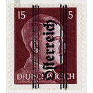 overprint  - Austria / II. Republic of Austria 1945 - 15 Groschen