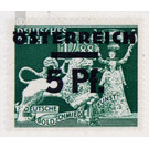 overprint  - Austria / II. Republic of Austria 1945 - 5 Groschen