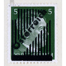 overprint  - Austria / II. Republic of Austria 1945 - 5 Groschen