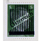 overprint  - Austria / II. Republic of Austria 1945 - 5 Groschen