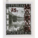 overprint  - Austria / II. Republic of Austria 1947 - 75 Groschen