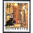 overprint  - Austria / II. Republic of Austria 2004 - 55 Euro Cent