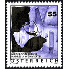 overprint  - Austria / II. Republic of Austria 2005 - 55 Euro Cent