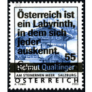 overprint  - Austria / II. Republic of Austria 2005 - 55 Euro Cent