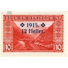 overprint  - Austria / k.u.k. monarchy / Bosnia Herzegovina 1915 - 12 Heller