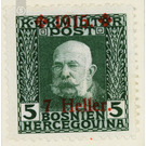 overprint  - Austria / k.u.k. monarchy / Bosnia Herzegovina 1915 - 7 Heller