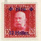 overprint  - Austria / k.u.k. monarchy / Bosnia Herzegovina 1916 - 12 Heller