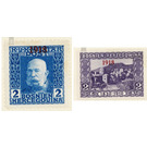 overprint - Austria / k.u.k. monarchy / Bosnia Herzegovina Series