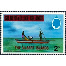 Overprint Lagoon Fishing - Micronesia / Gilbert Islands 1976 - 2