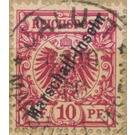 Overprint "Marschall-Inseln" on Reichpost Issue - Micronesia / Marshall Islands, German Administration 1899 - 10