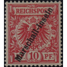 Overprint "Marschall-Inseln" on Reichpost Issue - Micronesia / Marshall Islands, German Administration 1899 - 10