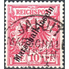 Overprint "Marschall-Inseln" on Reichpost Issue - Micronesia / Marshall Islands, German Administration 1899 - 10