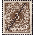 Overprint "Marschall-Inseln" on Reichpost Issue - Micronesia / Marshall Islands, German Administration 1899 - 3