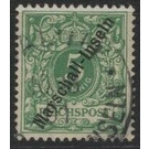 Overprint "Marschall-Inseln" on Reichpost Issue - Micronesia / Marshall Islands, German Administration 1899 - 5