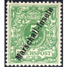 Overprint "Marschall-Inseln" on Reichpost Issue - Micronesia / Marshall Islands, German Administration 1899 - 5