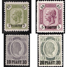 Overprint of new values  - Austria / k.u.k. monarchy / Austrian Post in the Levant 1891 Set