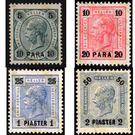 Overprint of new values  - Austria / k.u.k. monarchy / Austrian Post in the Levant 1901 Set